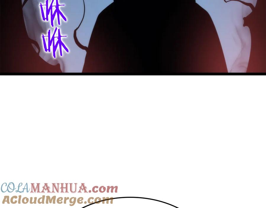 我独自升级 第80话 上岸的蚂蚁 第9页