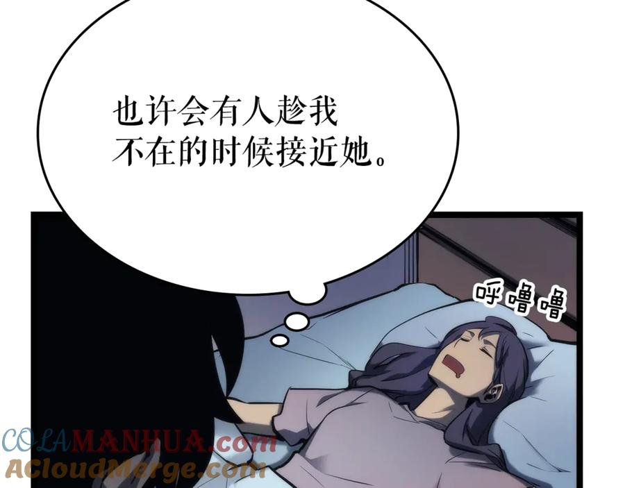 我独自升级 第80话 上岸的蚂蚁 第5页