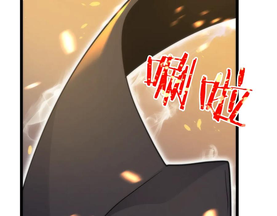 我独自升级 第80话 上岸的蚂蚁 第66页