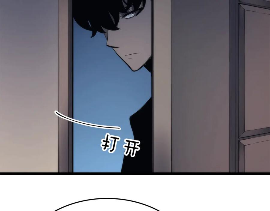 我独自升级 第80话 上岸的蚂蚁 第4页