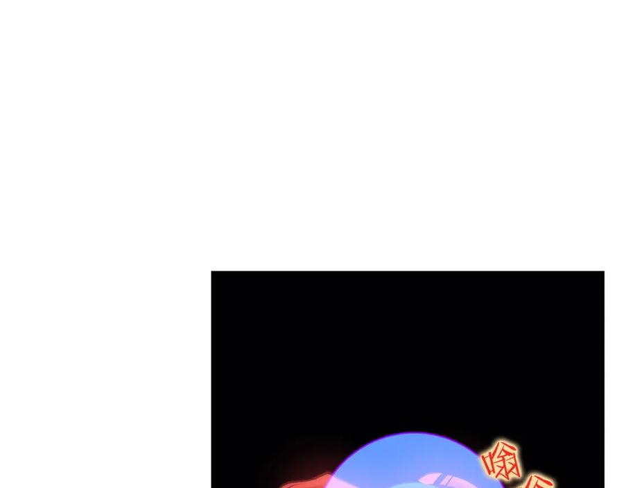 我独自升级 第80话 上岸的蚂蚁 第98页