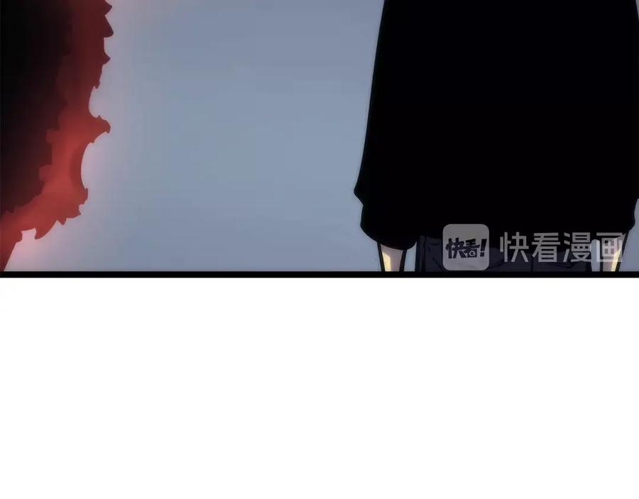 我独自升级 第80话 上岸的蚂蚁 第22页