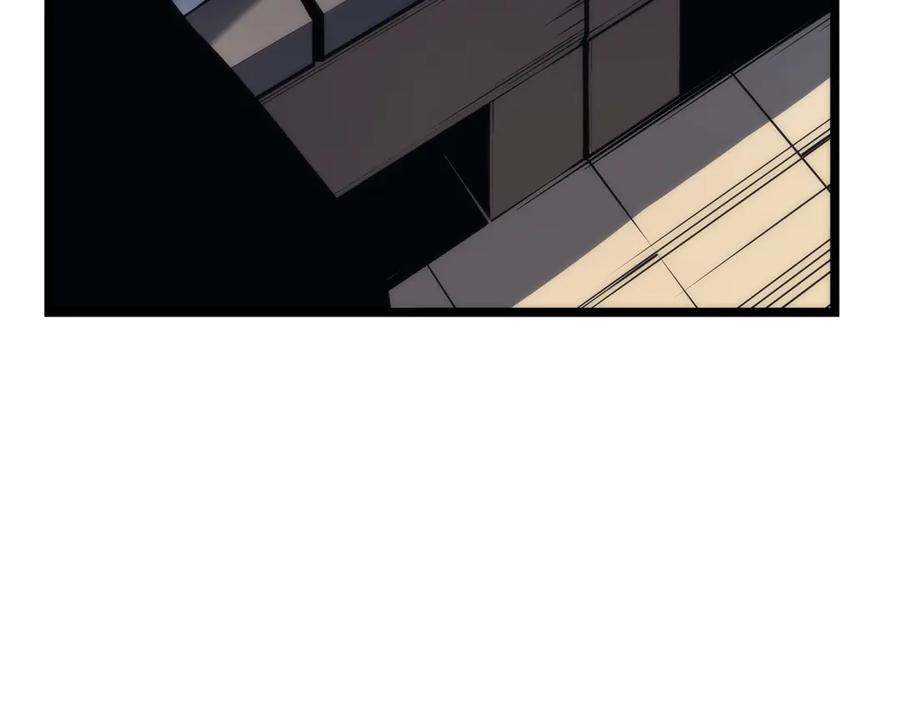 我独自升级 第80话 上岸的蚂蚁 第7页