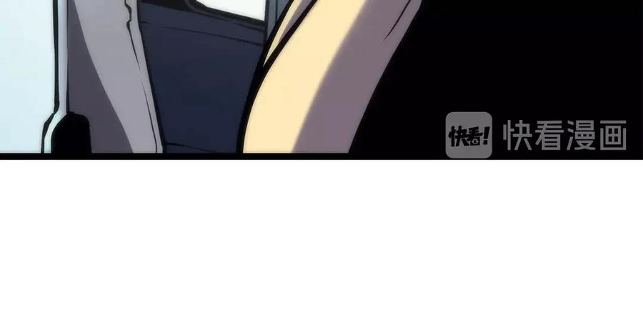 我独自升级 第80话 上岸的蚂蚁 第55页