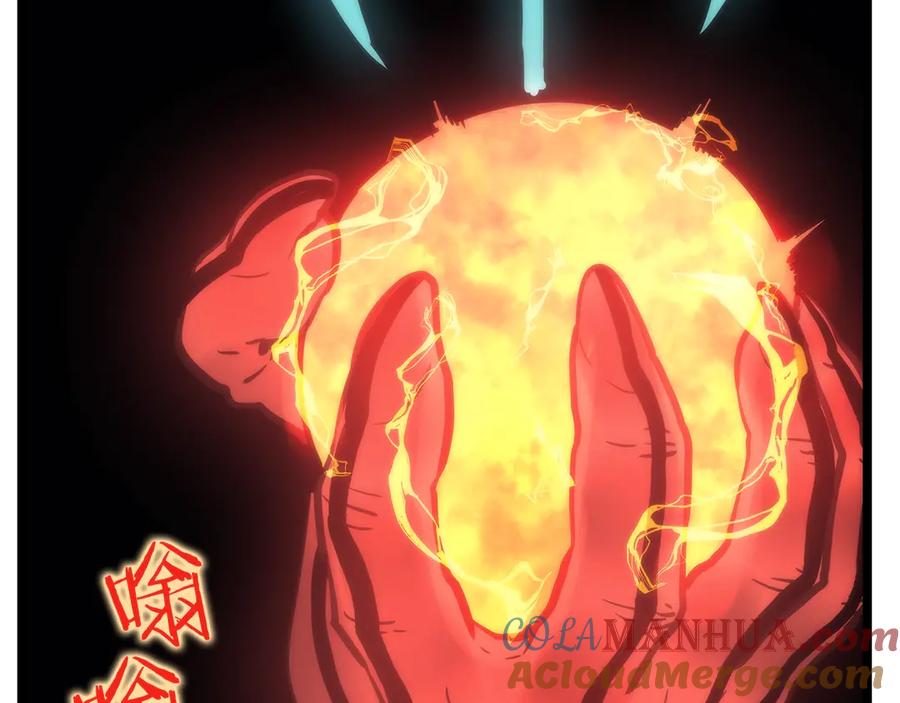 我独自升级 第80话 上岸的蚂蚁 第101页