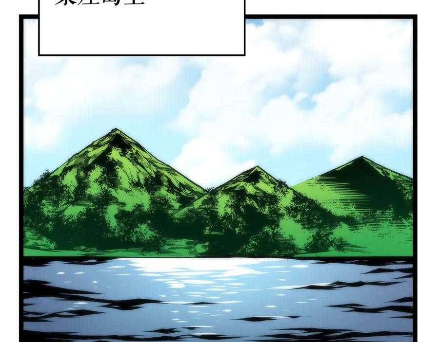 我独自升级 第80话 上岸的蚂蚁 第184页