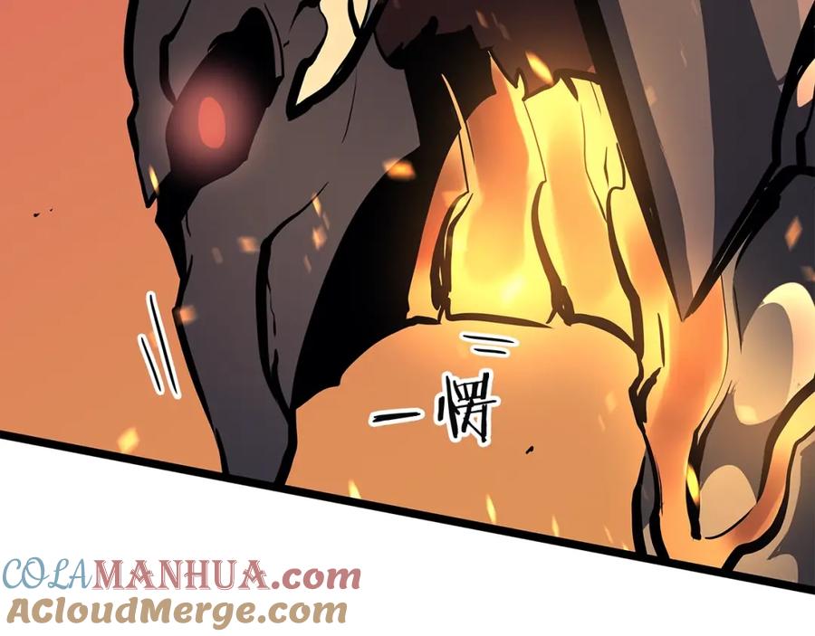 我独自升级 第81话 恶魔贵族 第153页