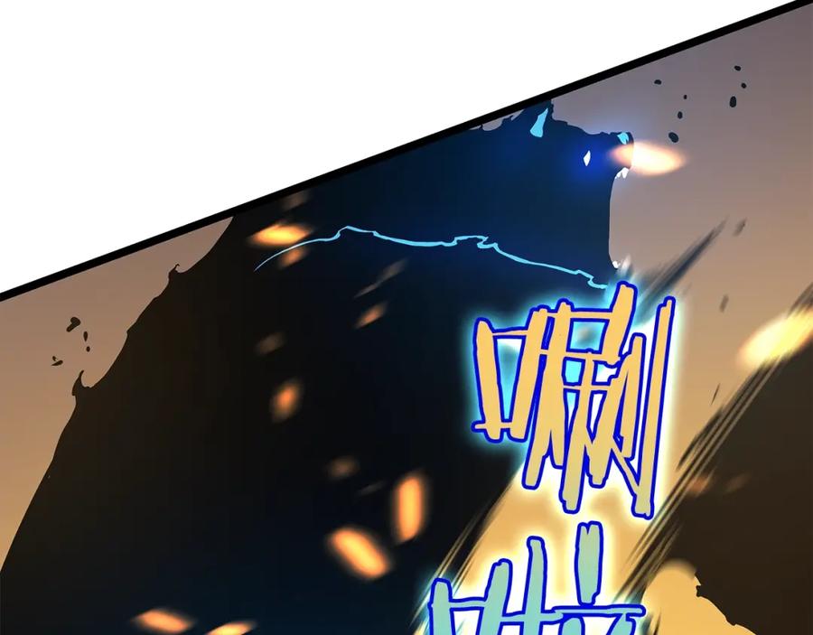 我独自升级 第81话 恶魔贵族 第128页