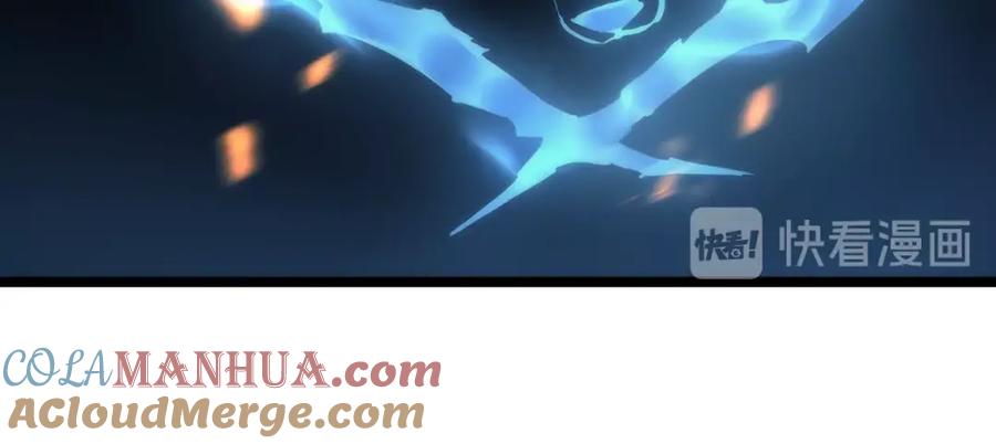 我独自升级 第81话 恶魔贵族 第101页