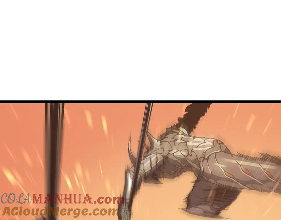 我独自升级 第81话 恶魔贵族 第145页