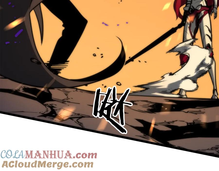 我独自升级 第81话 恶魔贵族 第165页