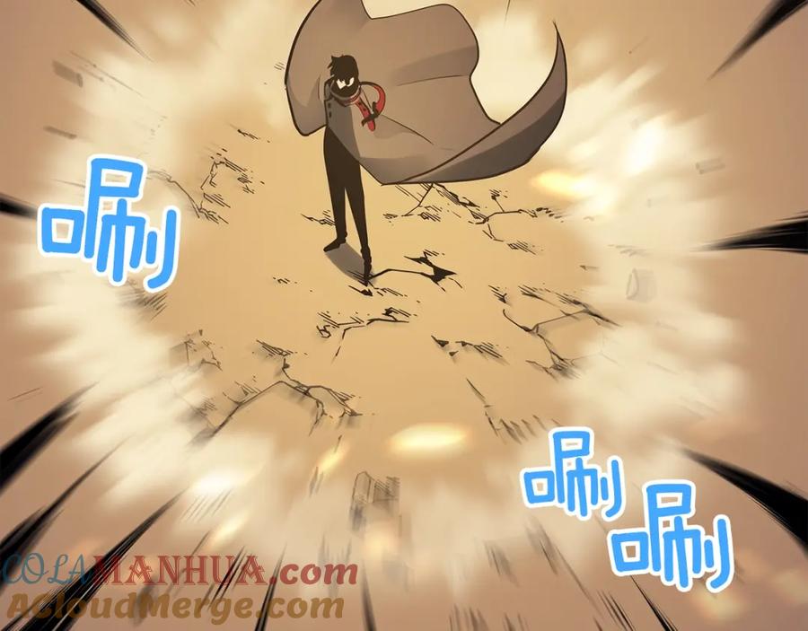 我独自升级 第81话 恶魔贵族 第45页