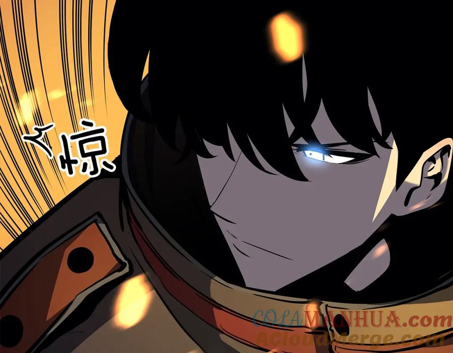 我独自升级 第81话 恶魔贵族 第73页