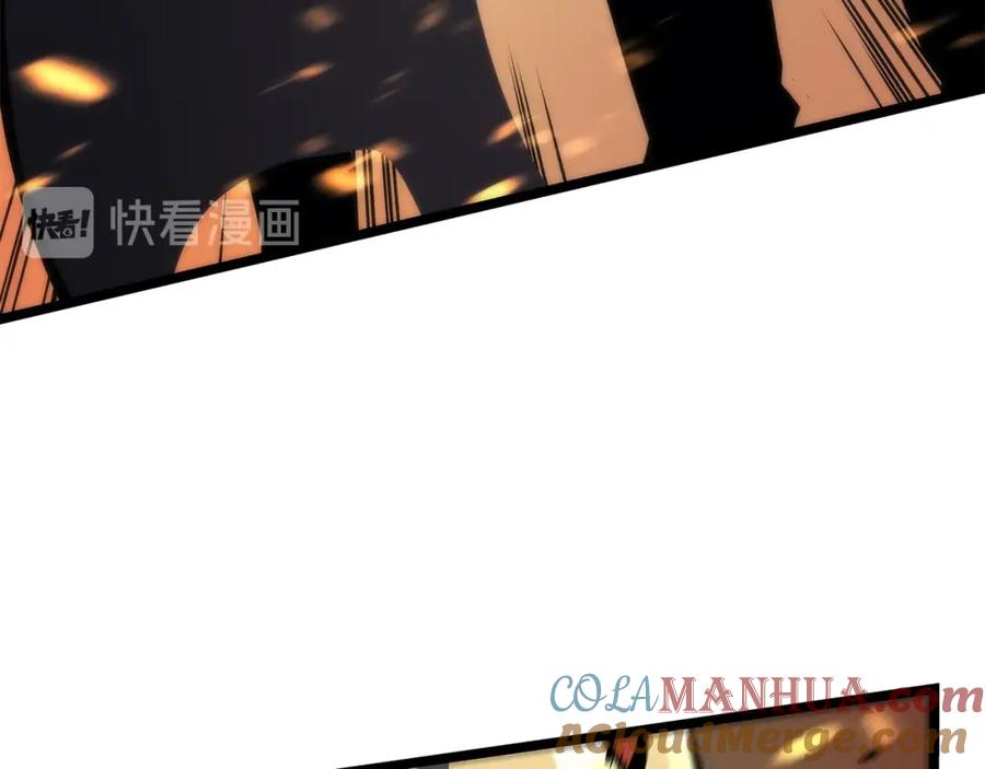 我独自升级 第82话 恶魔女艾西尔 第25页