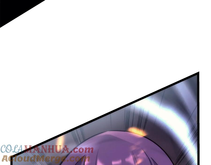 我独自升级 第82话 恶魔女艾西尔 第89页