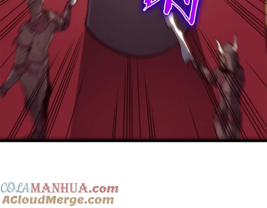 我独自升级 第83话 借用恶魔女 第173页