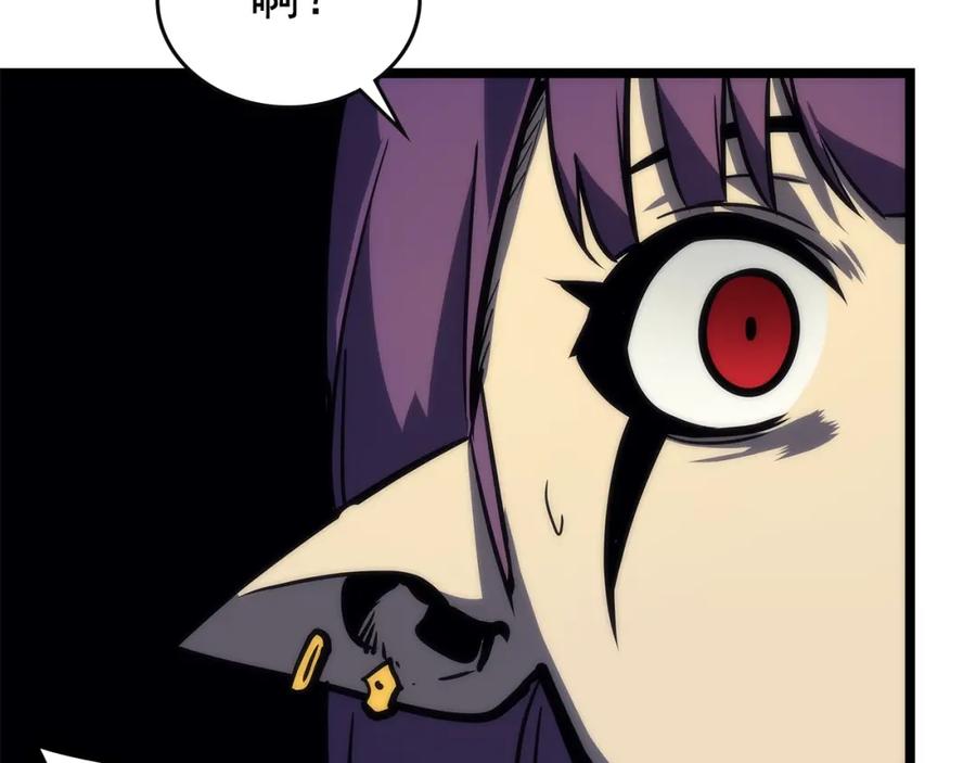 我独自升级 第83话 借用恶魔女 第166页