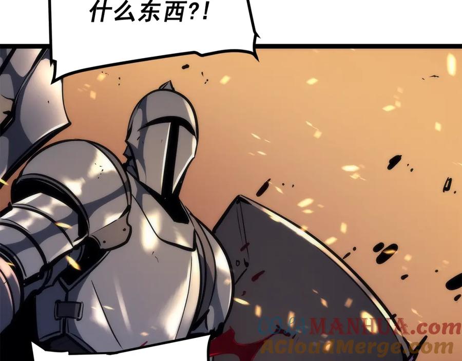 我独自升级 第83话 借用恶魔女 第53页