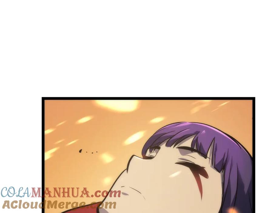 我独自升级 第83话 借用恶魔女 第33页