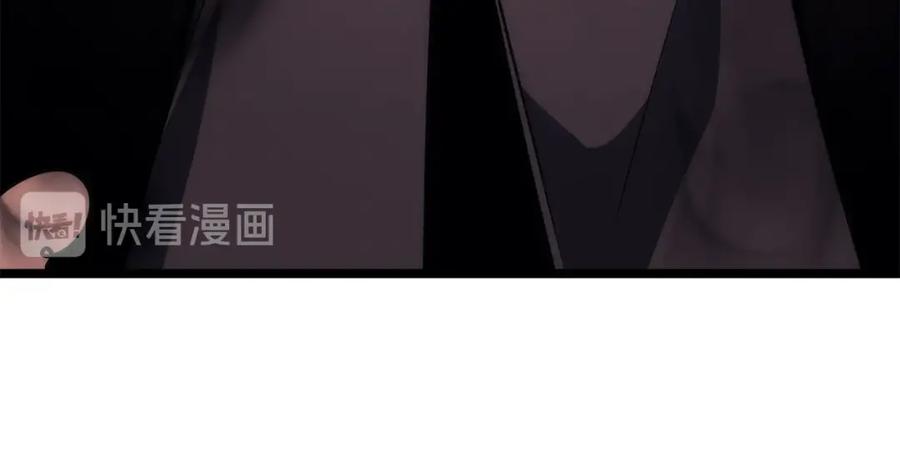 我独自升级 第83话 借用恶魔女 第170页