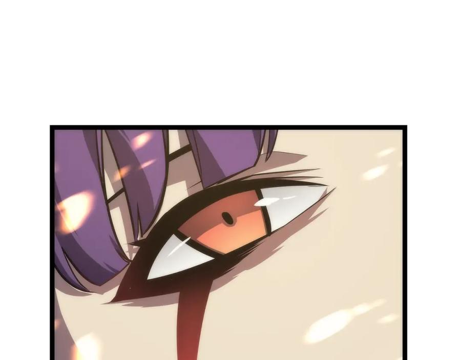 我独自升级 第83话 借用恶魔女 第119页