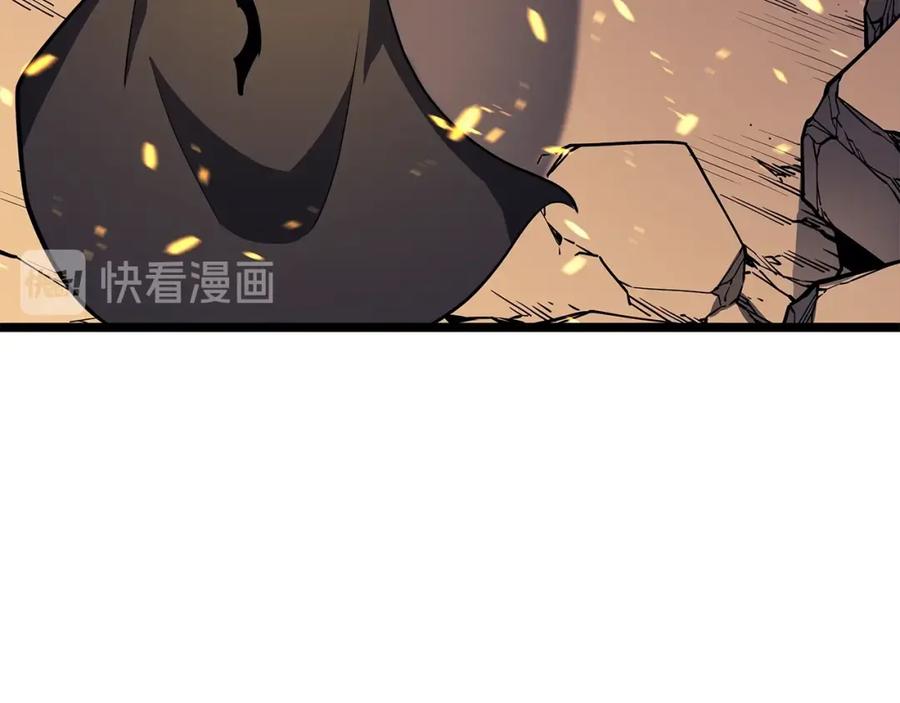 我独自升级 第83话 借用恶魔女 第138页