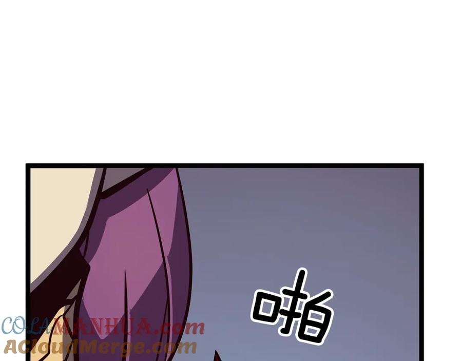 我独自升级 第83话 借用恶魔女 第185页