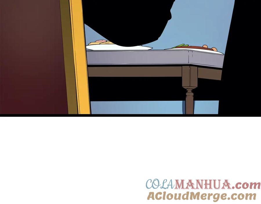 我独自升级 第84话 影子升级！ 第21页