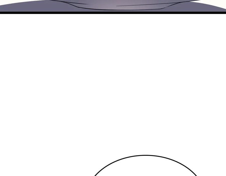 我独自升级 第84话 影子升级！ 第6页
