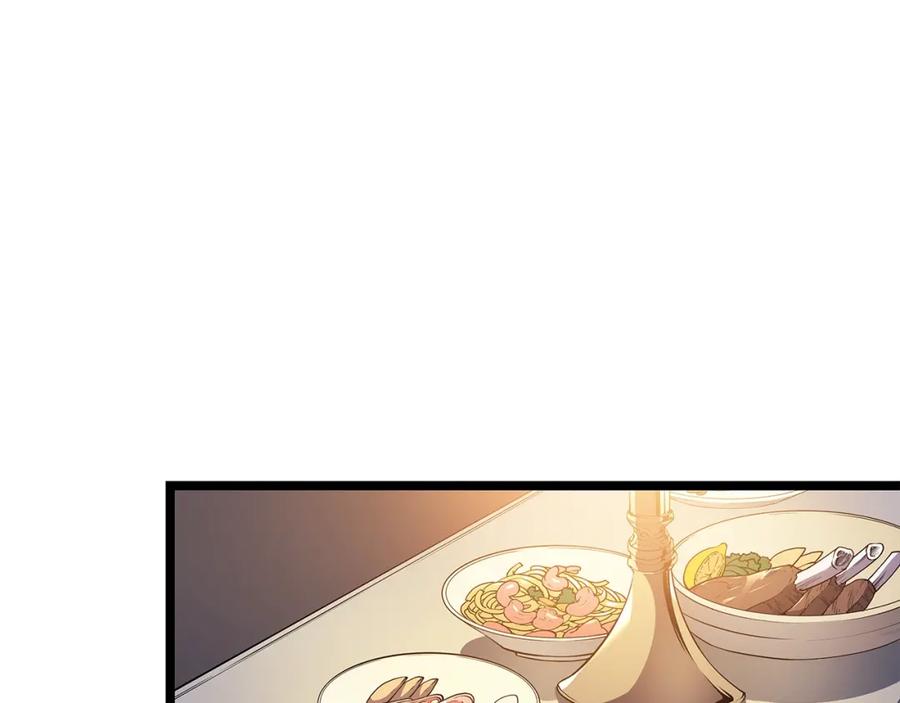 我独自升级 第84话 影子升级！ 第3页