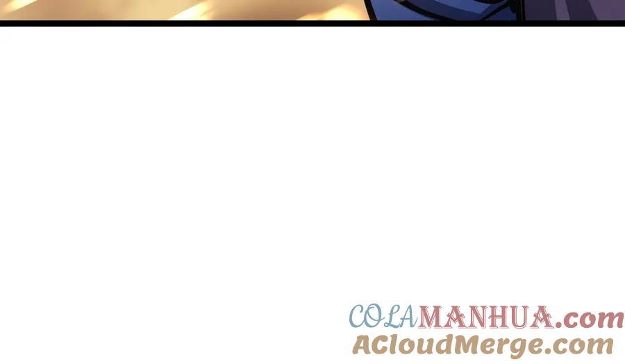 我独自升级 第84话 影子升级！ 第57页