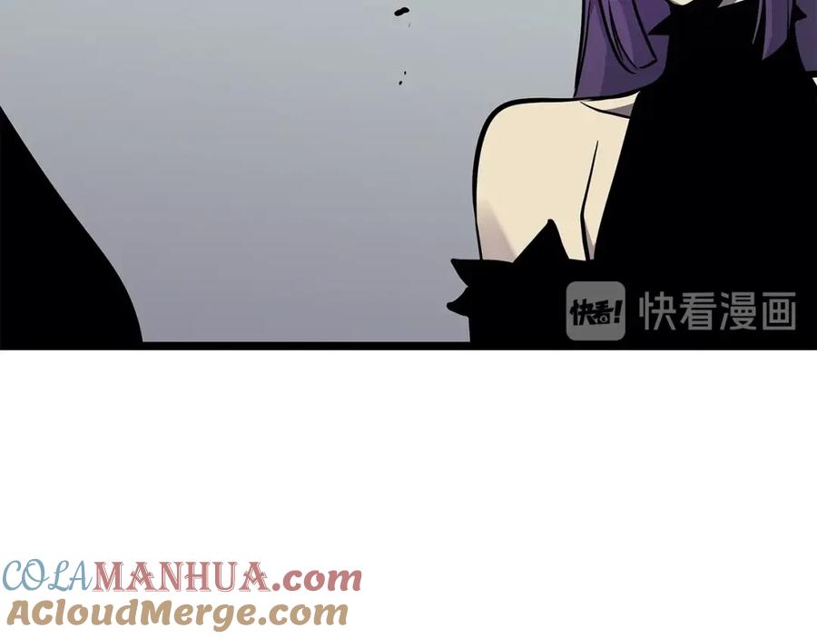 我独自升级 第84话 影子升级！ 第33页