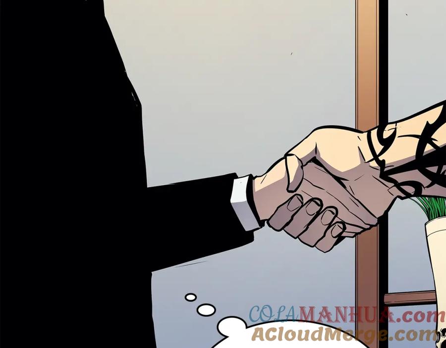 我独自升级 第84话 影子升级！ 第93页