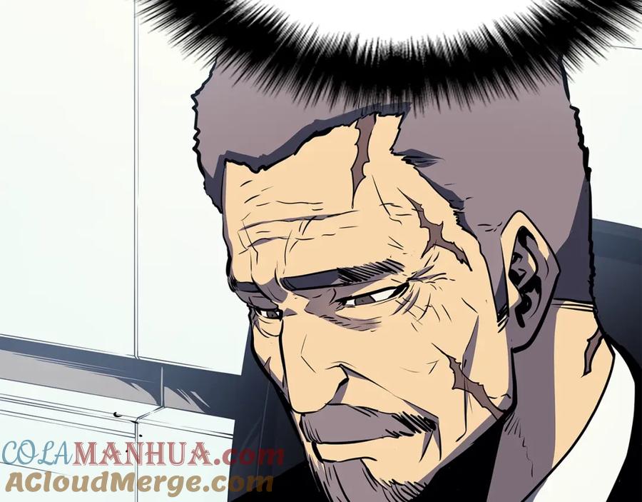 我独自升级 第85话 恶魔王巴兰 第153页