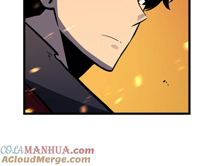 我独自升级 第85话 恶魔王巴兰 第41页