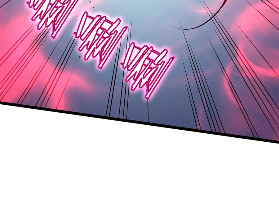 我独自升级 第85话 恶魔王巴兰 第178页