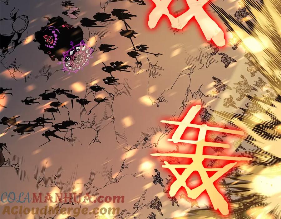我独自升级 第86话 地狱军 第113页