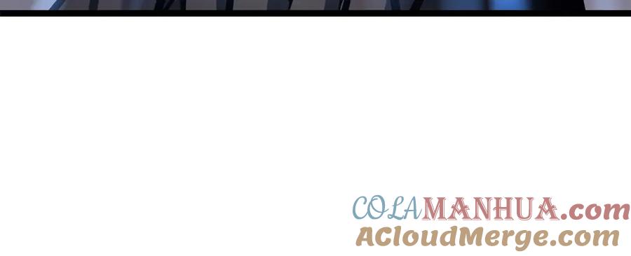 我独自升级 第86话 地狱军 第169页