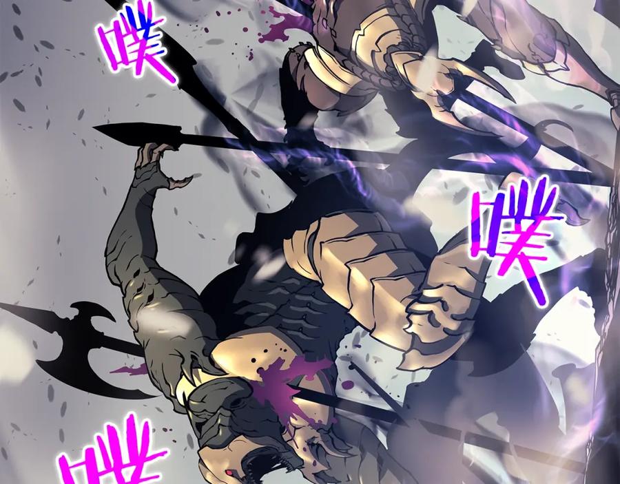 我独自升级 第86话 地狱军 第74页
