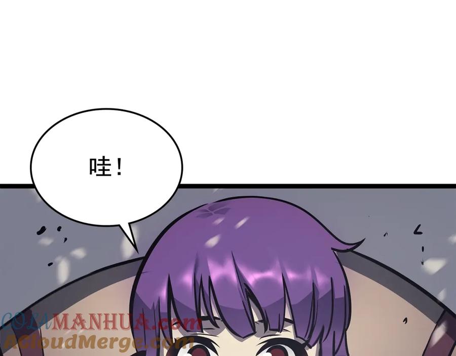 我独自升级 第86话 地狱军 第77页