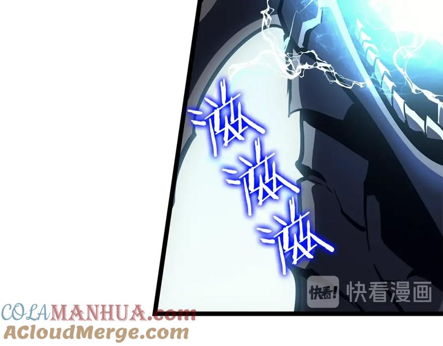 我独自升级 第86话 地狱军 第129页