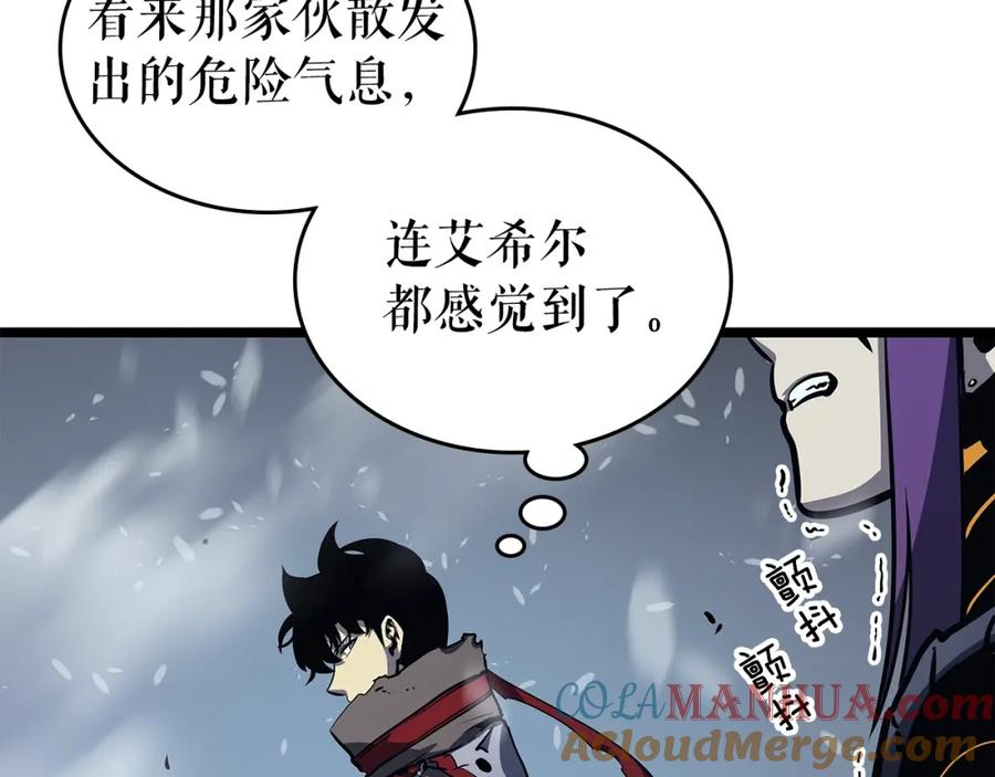我独自升级 第86话 地狱军 第13页