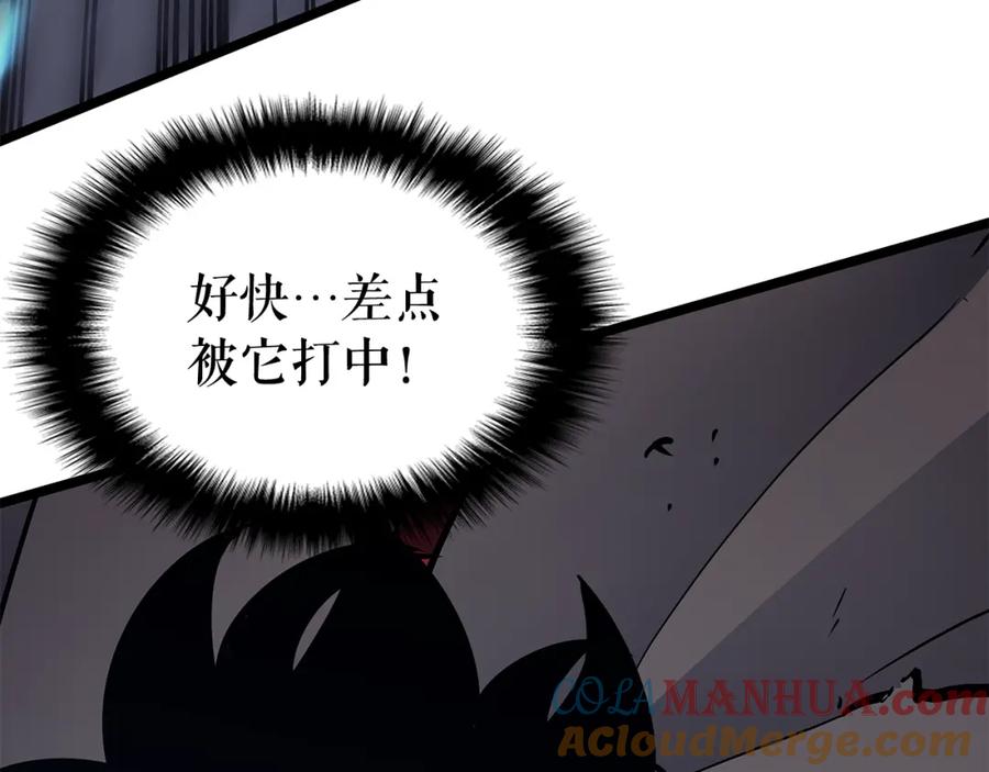 我独自升级 第86话 地狱军 第181页