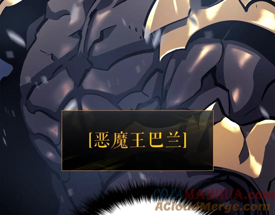 我独自升级 第86话 地狱军 第5页