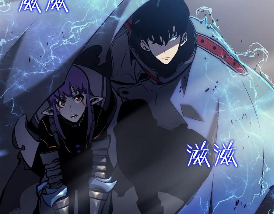 我独自升级 第86话 地狱军 第139页