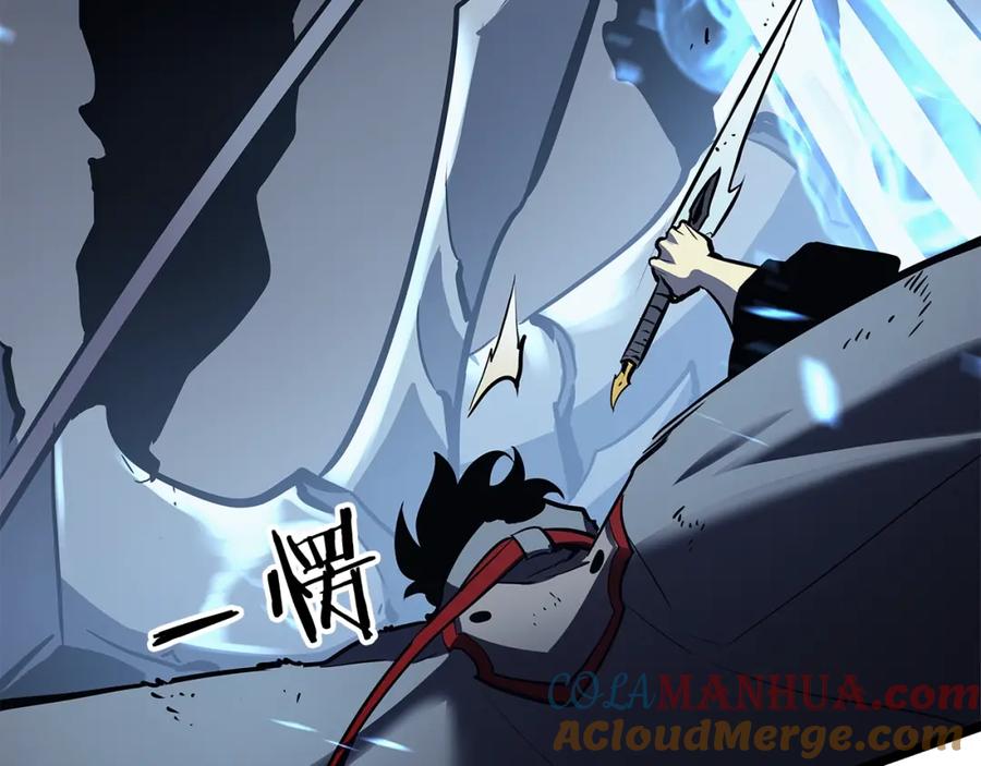 我独自升级 第86话 地狱军 第153页