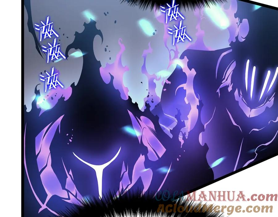 我独自升级 第86话 地狱军 第141页