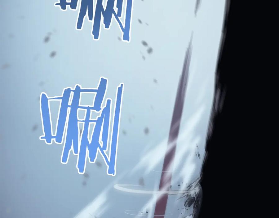 我独自升级 第87话 我与恶魔王 第131页