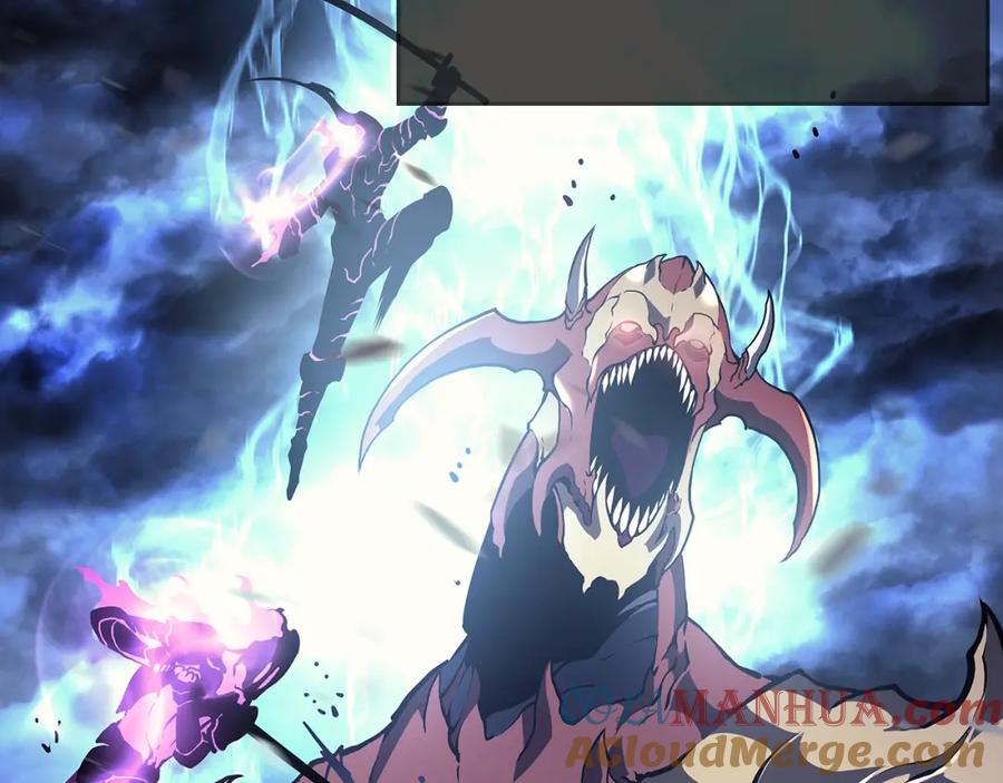 我独自升级 第87话 我与恶魔王 第9页