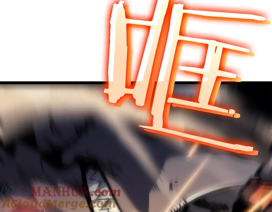 我独自升级 第87话 我与恶魔王 第133页